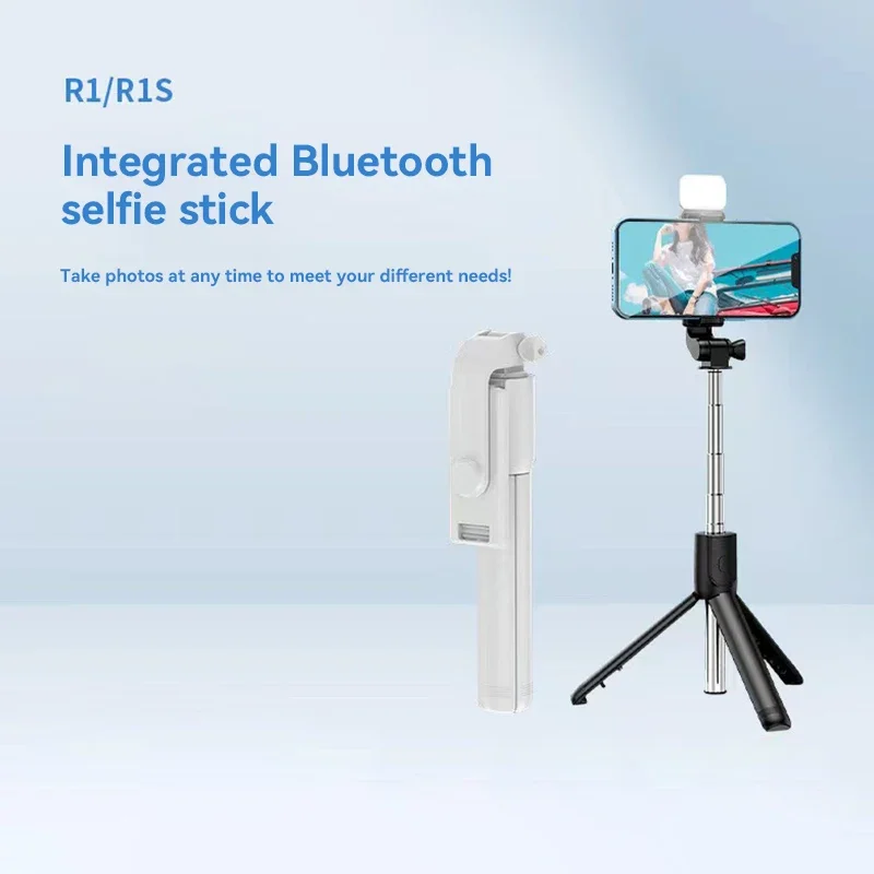 R1S selfie stick tripod and LED light